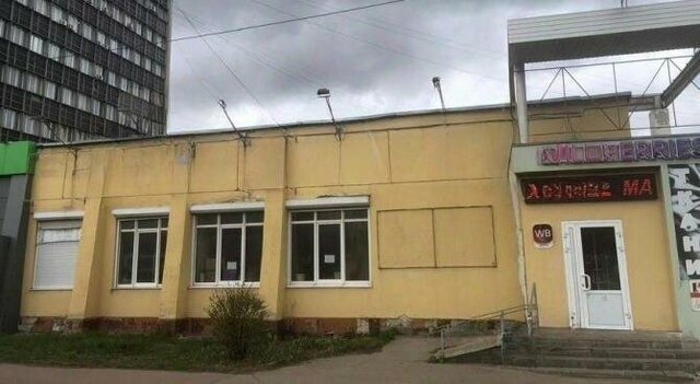 Бурнаковская ш Московское 213а фото