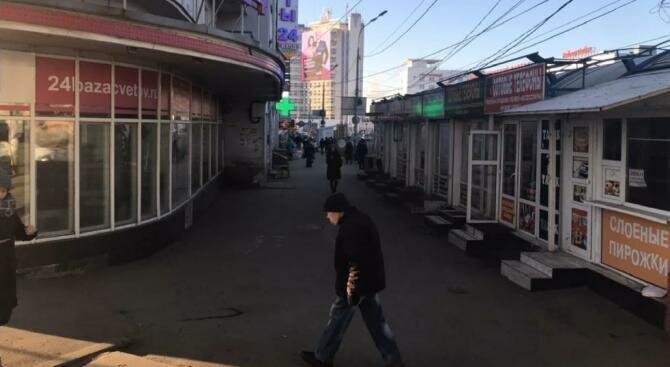 свободного назначения г Нижний Новгород р-н Канавинский Московская пл Революции 4 фото 4