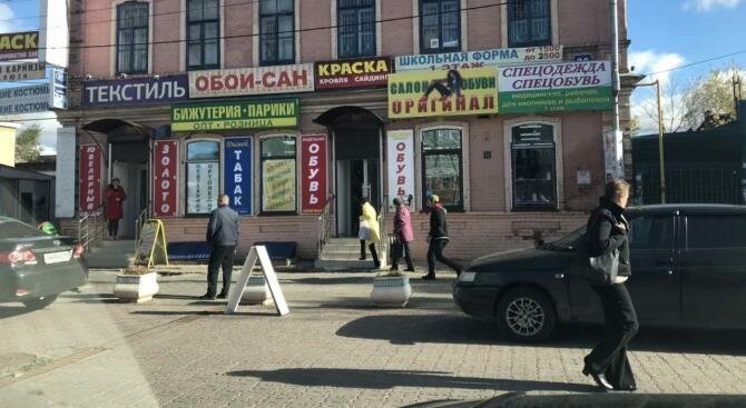 свободного назначения г Нижний Новгород р-н Канавинский Московская ул Фильченкова 26 фото 2