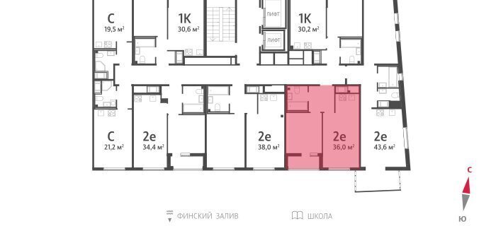 квартира г Санкт-Петербург метро Новочеркасская ЖК «ЛСР. Большая Охта» округ Большая Охта фото 2