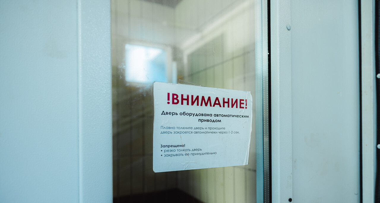 квартира г Москва метро Шипиловская проезд Задонский 73/40 40/73 / Ореховый бульвар фото 29