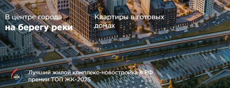 квартира г Тюмень р-н Центральный ул Пожарных и спасателей 2 фото 5