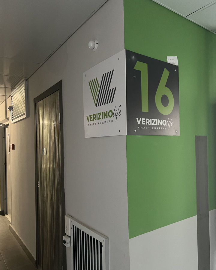 квартира г Владимир р-н Октябрьский ул Смоленская 3 фото 18