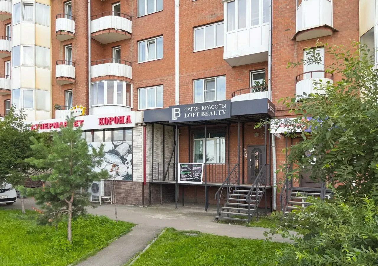 квартира г Иркутск р-н Ленинский ул Баумана 237/3 фото 21