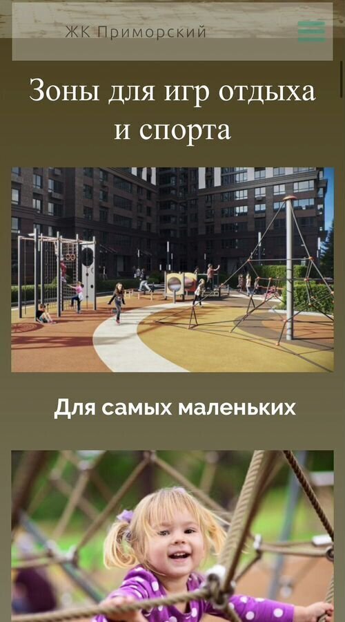 квартира г Махачкала р-н Ленинский пр-кт Насрутдинова 162 фото 6