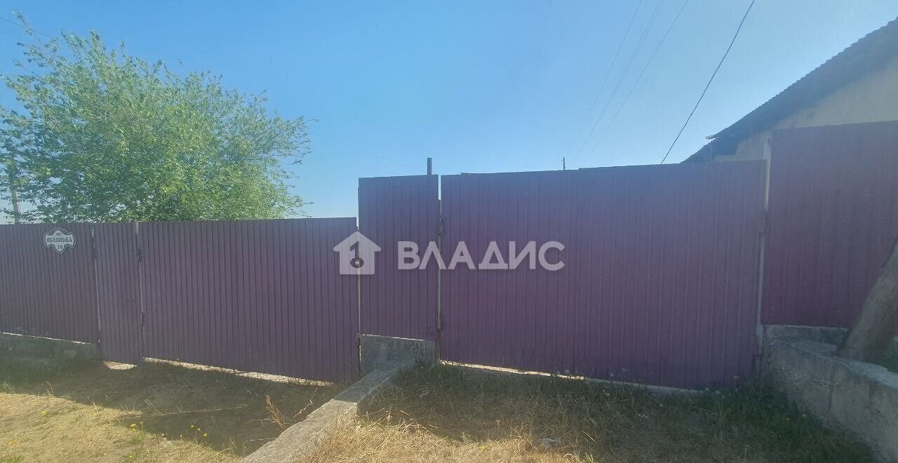 земля г Чита р-н Железнодорожный мкр-н Яблонька фото 34