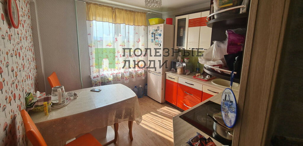 квартира г Чита ул Весенняя 36 фото 4