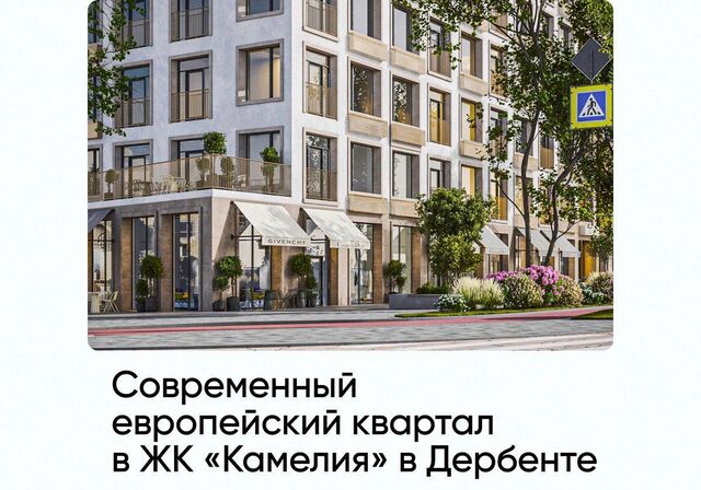 ул Сальмана 5 секц. 4 фото
