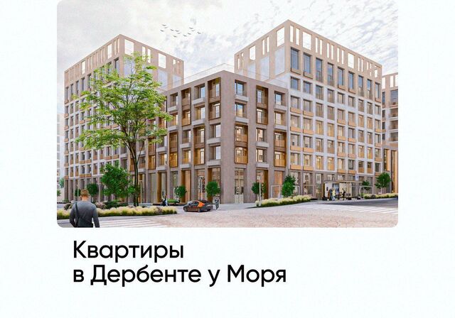 квартира ул Сальмана 5 секц. 4 фото