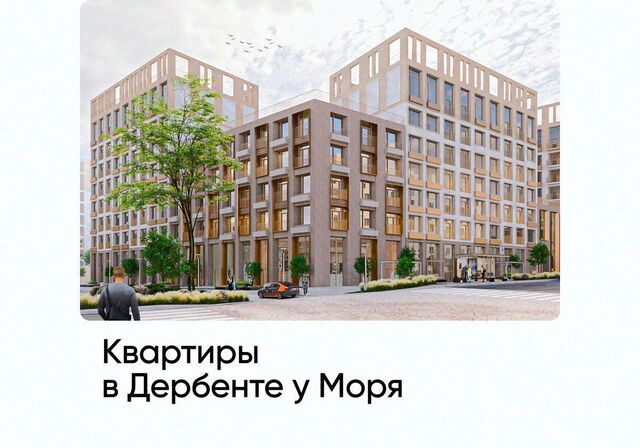 квартира ул Сальмана 5 секц. 4 фото