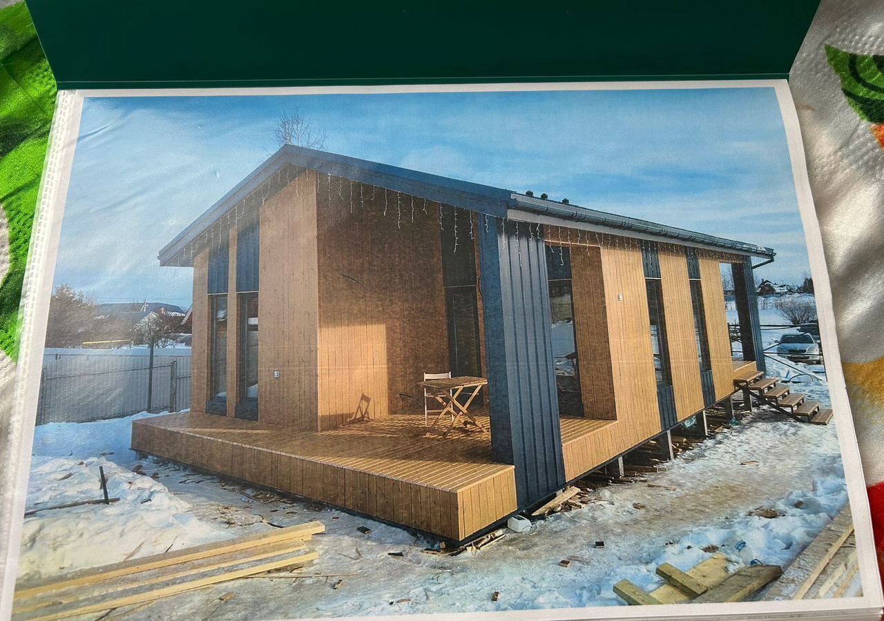 дом г Егорьевск ул Академика Чухрова 24 82 км, Егорьевское шоссе фото 3