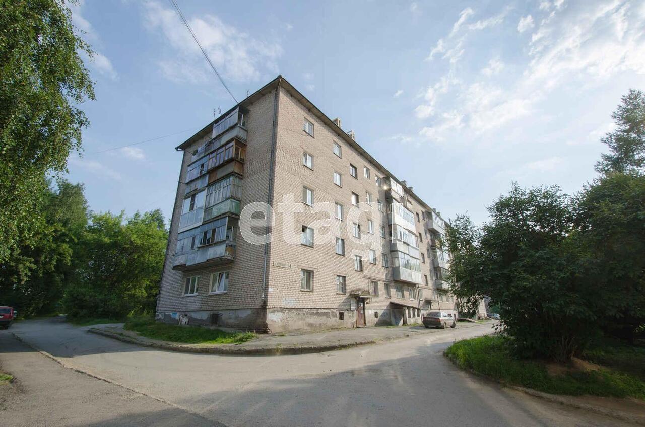 квартира г Нижний Тагил р-н Ленинский ул Азовская 4 фото 16