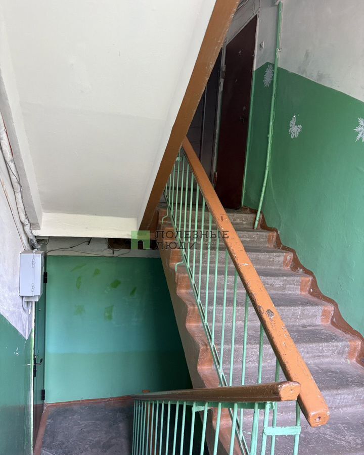 квартира г Уфа р-н Орджоникидзевский пр-кт Октября 87 фото 19