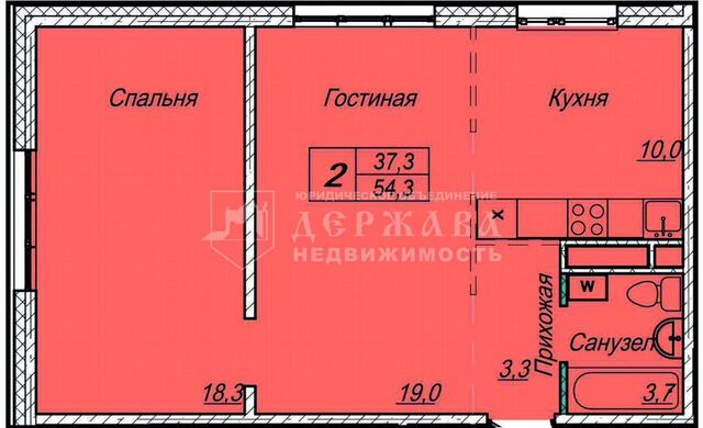 ул Гагарина 51/3 Кемеровская обл. — Кузбасс, Шерегешское городское поселение фото