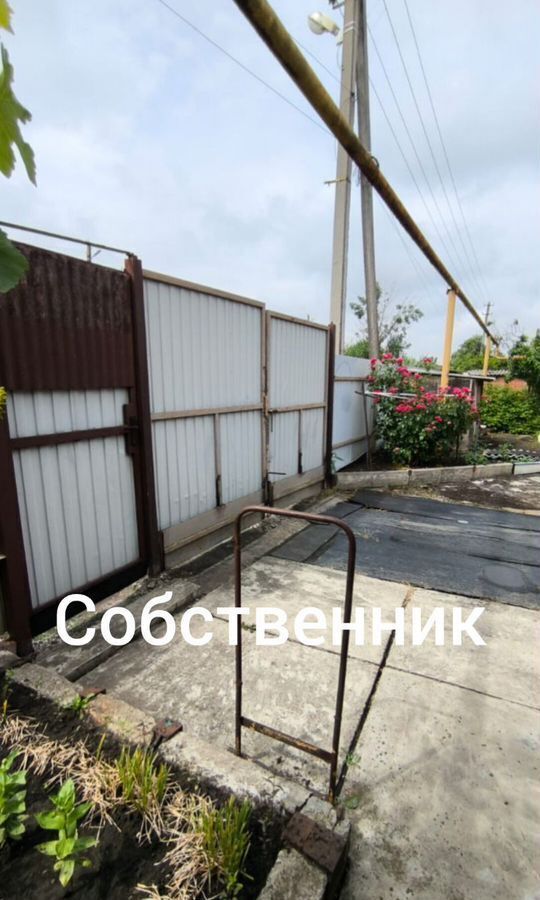 дом г Шахты ул Глинки 27 фото 5