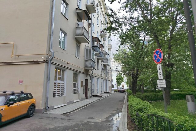 метро Добрынинская ул Валовая 33 фото