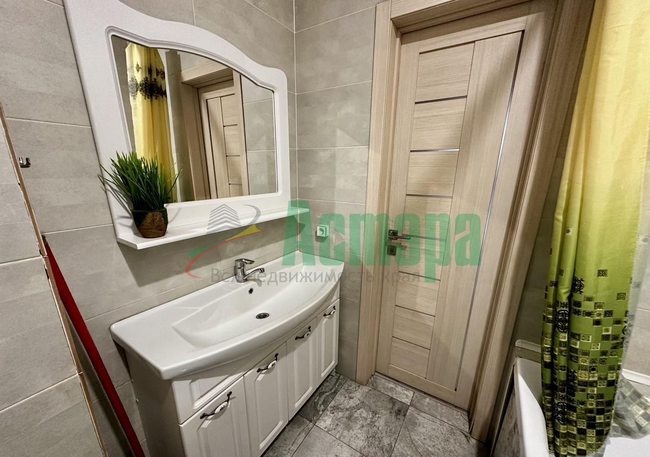 квартира г Чита р-н Центральный ул Генерала Белика 8 фото 14
