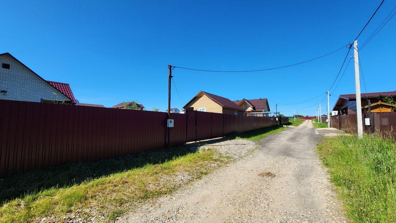 земля г Истра ул Московская городской округ Истра, Глебовский фото 9