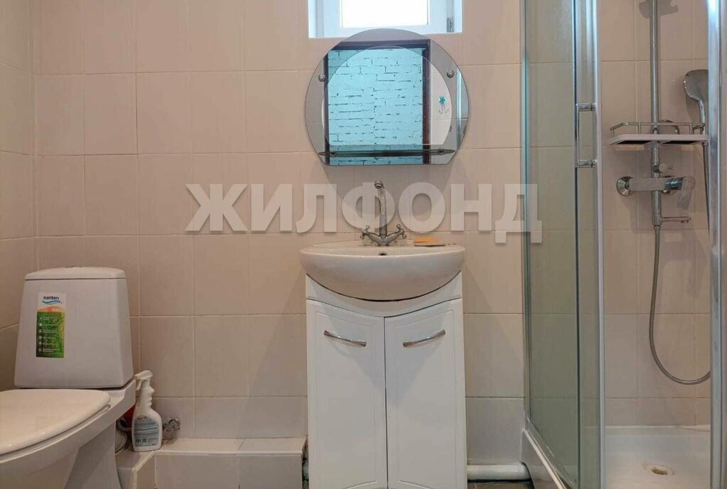 дом г Кисловодск ул Боргустанская фото 16