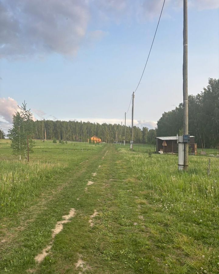 земля г Первоуральск СНТ Светлогорье, Екатеринбург фото 1