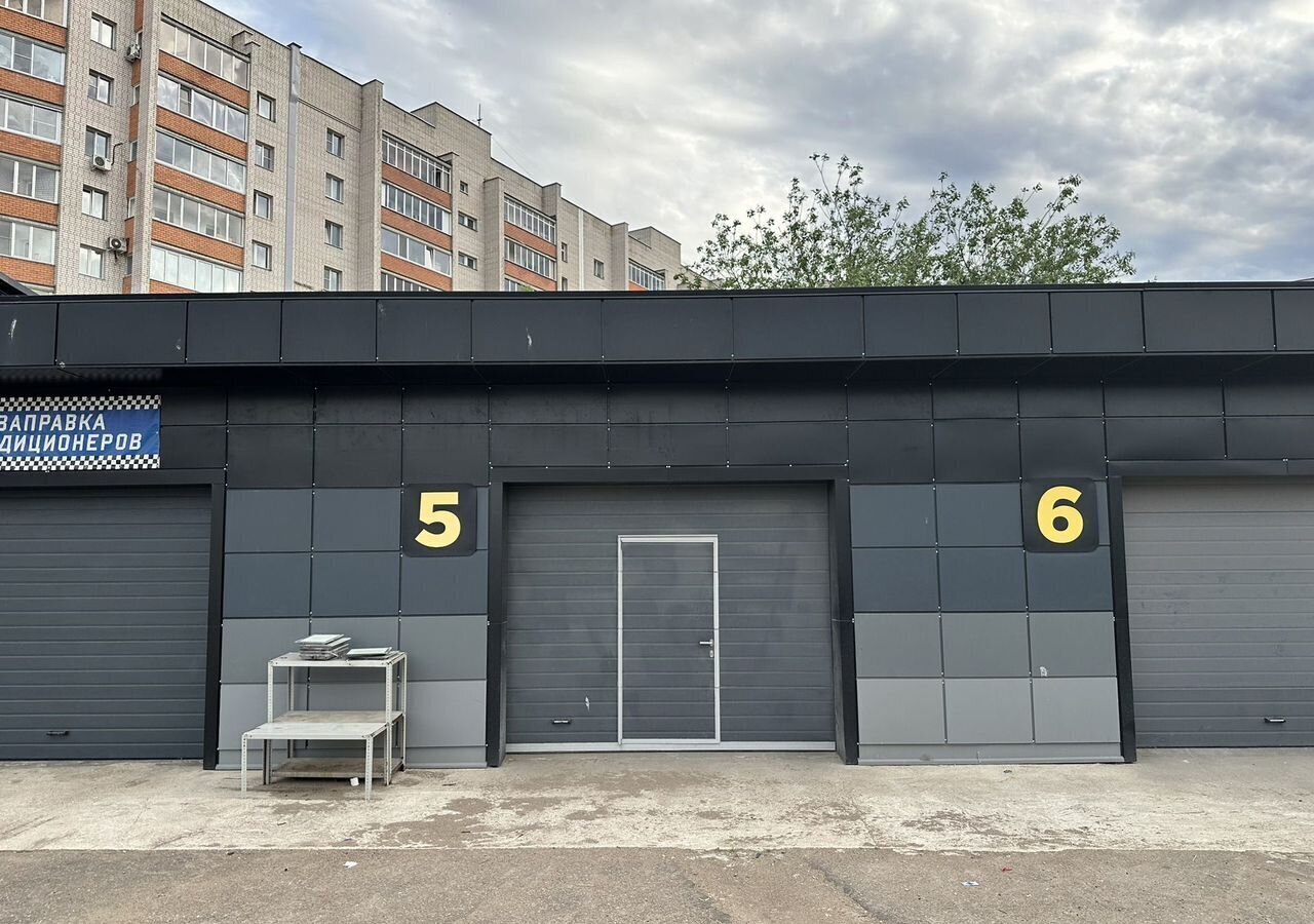 офис г Смоленск р-н Промышленный ул Рыленкова 22а фото 2