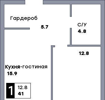 квартира г Самара р-н Октябрьский Московская ш Московское ул Луначарского 3 блок-секция 1, 2 фото 1