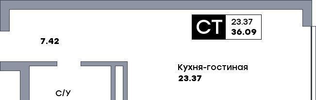 квартира г Самара р-н Октябрьский Российская ул. Мичурина/Челюскинцев, блок-секция 2 фото 1