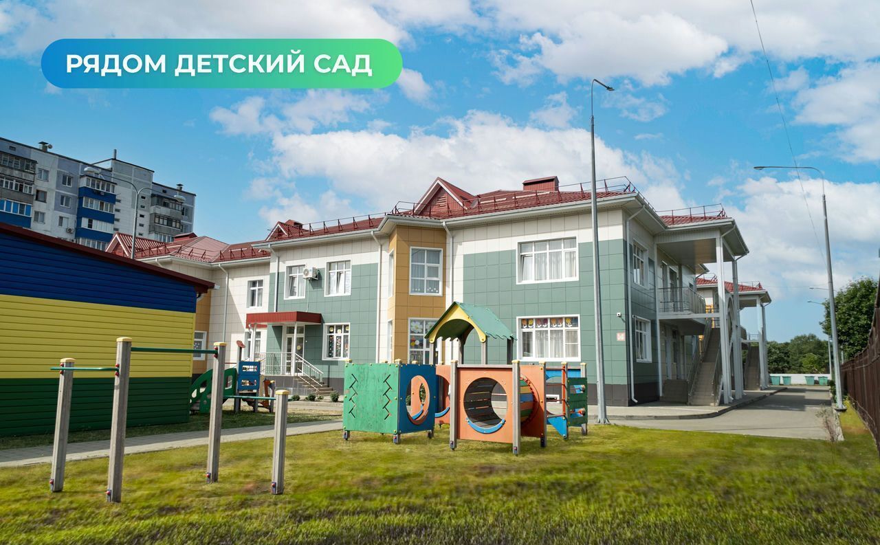 квартира г Майкоп ул Олега Цокова з/у 2 фото 14