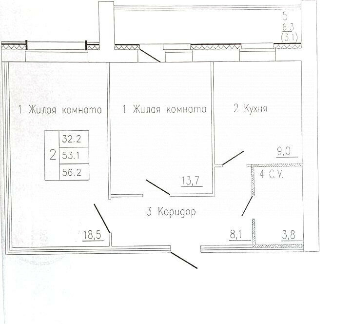 квартира г Пермь ул Генерала Черняховского 45а фото 14