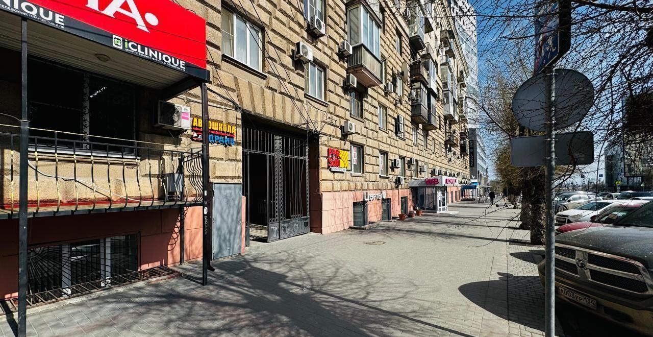 офис г Волгоград р-н Центральный ул Комсомольская 8 фото 1