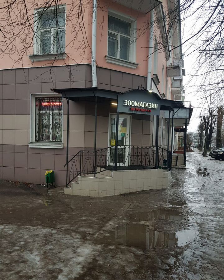 торговое помещение г Коломна ул Малышева 18 фото 1