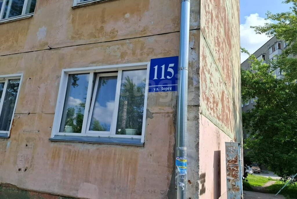 квартира г Новосибирск р-н Кировский Затулинский ул Зорге 115 Площадь Маркса, жилмассив фото 8