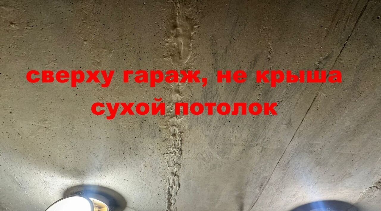 гараж г Новосибирск р-н Центральный ул Военная 8/5 Площадь Ленина фото 7