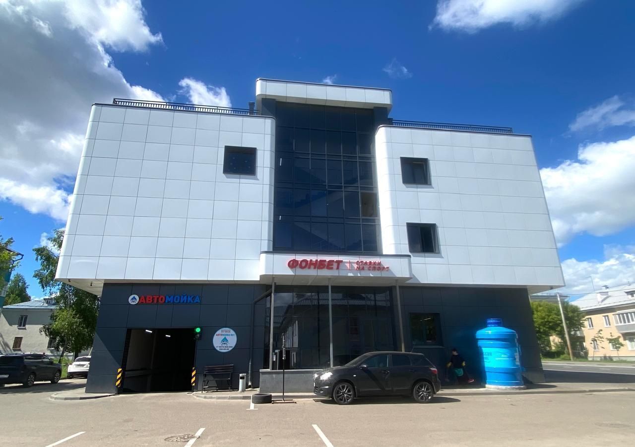 офис г Казань р-н Советский Дербышки Казань, ул. Мира, 13 фото 3
