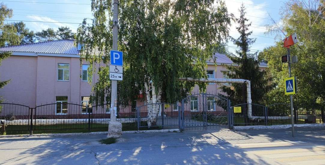 производственные, складские г Кинель пгт Усть-Кинельский ул Больничная 4а фото 6