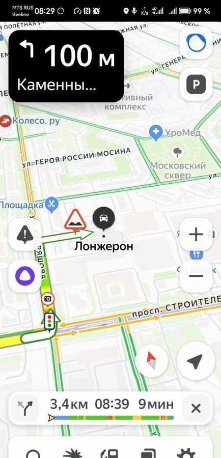 гараж г Иваново р-н Ленинский пр-кт Строителей 19 фото 1