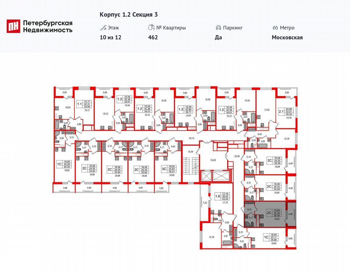 квартира г Санкт-Петербург метро Ленинский Проспект ул Кубинская 76 ЖК «‎Сенат» округ Новоизмайловское фото 2