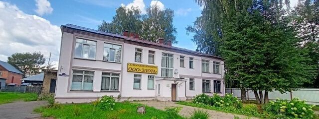 ул Горького 1а Ногинск фото