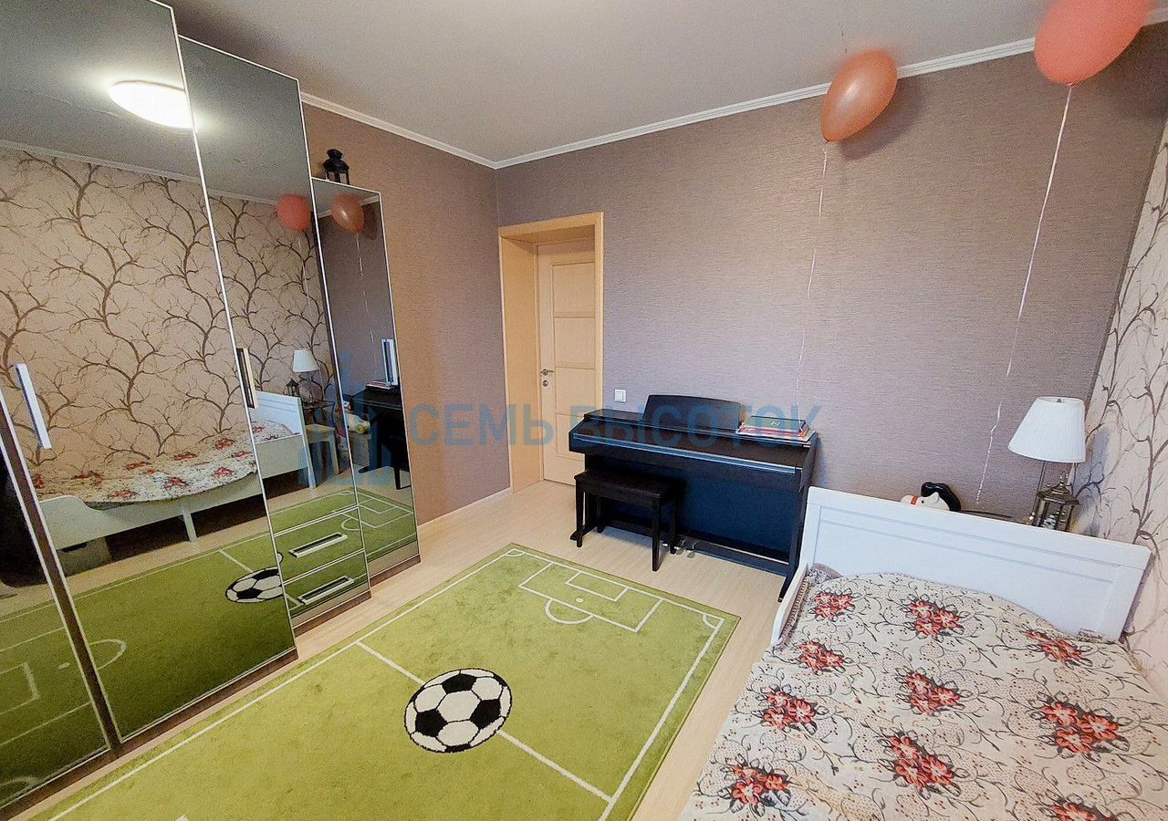 квартира г Домодедово мкр Западный ул Рабочая 44к/1 фото 7