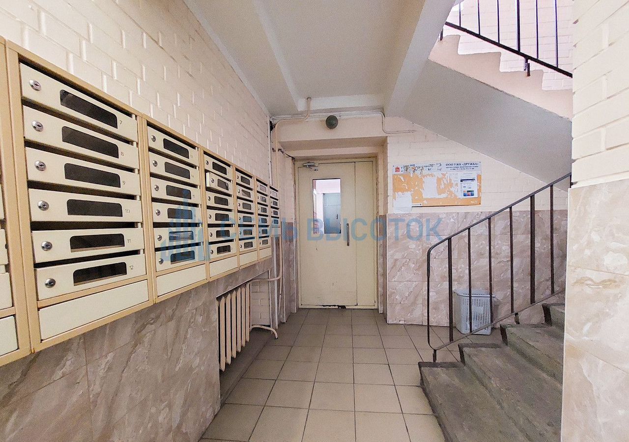 квартира г Домодедово мкр Западный ул Рабочая 44к/1 фото 12