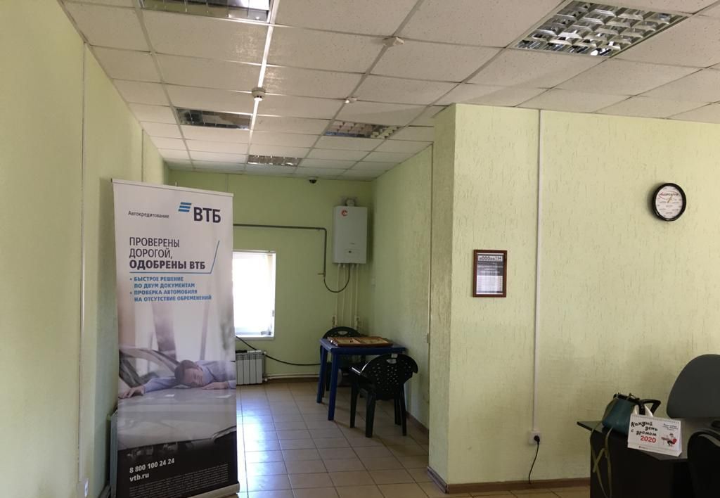офис г Энгельс ул Нестерова 59 Энгельсский р-н, муниципальное образование фото 7