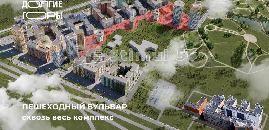 квартира г Оренбург р-н Ленинский ул Гаранькина 25 фото 7