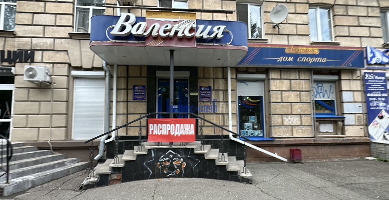 торговое помещение г Нижний Тагил р-н Ленинский пр-кт Строителей 10 фото 1