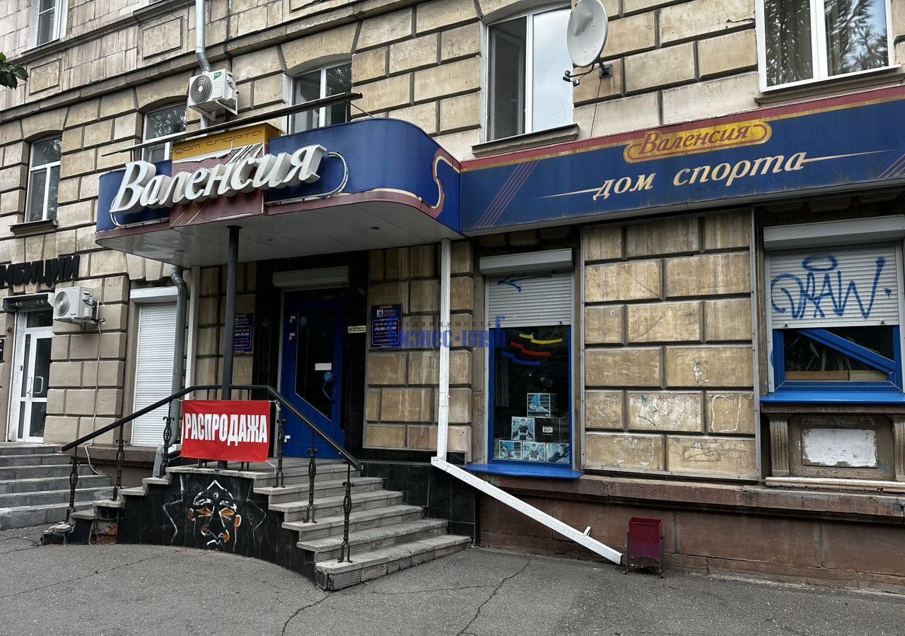 торговое помещение г Нижний Тагил р-н Ленинский пр-кт Строителей 10 фото 2