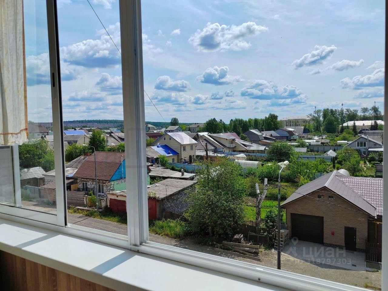 квартира г Нижний Тагил р-н Дзержинский ул Добролюбова 34 Нижний Тагил, Горнозаводской управленческий округ, муниципальный округ Нижний Тагил, Дзержинский район, улица Добролюбова фото 11