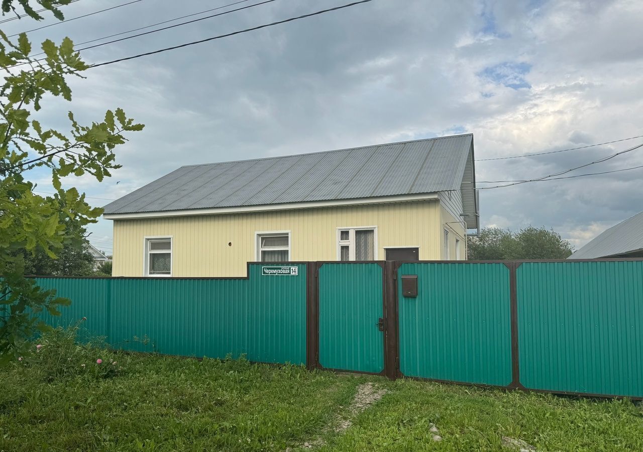 дом р-н Бирский г Бирск ул Черемуховая 14 фото 1