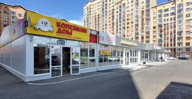р-н Промышленный ул Матрёны Наздрачёвой 5/4 фото