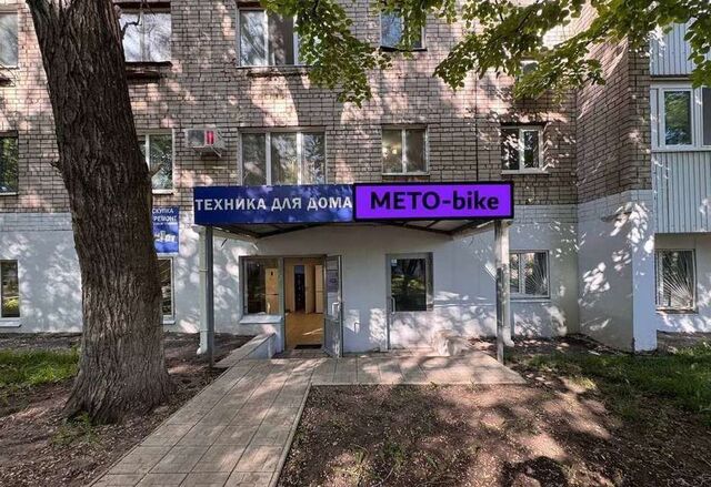 Безымянка ул Минская 65 фото