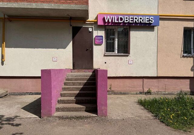 р-н Куйбышевский ул Лысвенская 22 фото