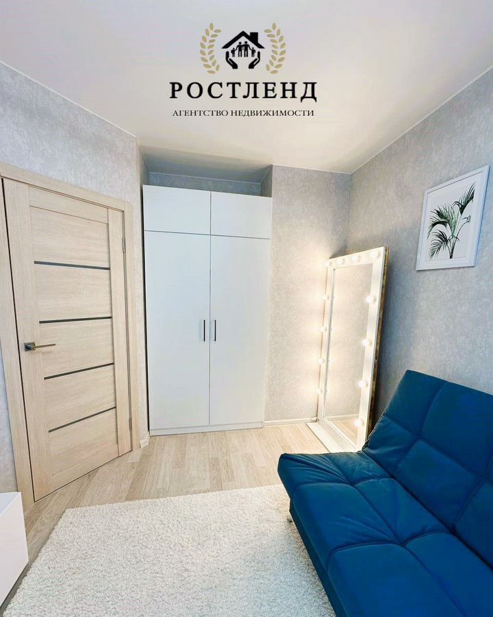 квартира г Ростов-на-Дону р-н Железнодорожный ул Магнитогорская 2 фото 3